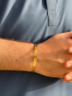 Ayatul Kursi Bracelet