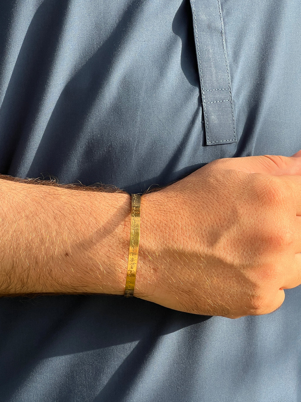 Ayatul Kursi Bracelet