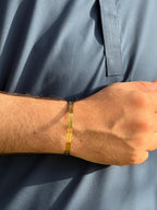 Ayatul Kursi Bracelet