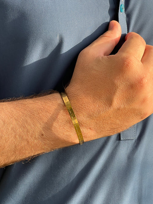 Ayatul Kursi Bracelet