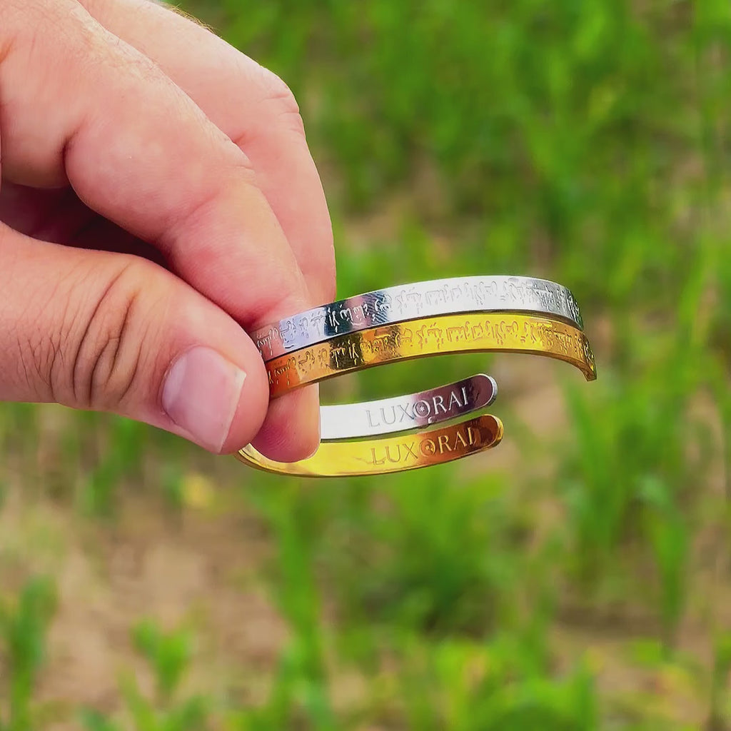 Ayatul Kursi Bracelet